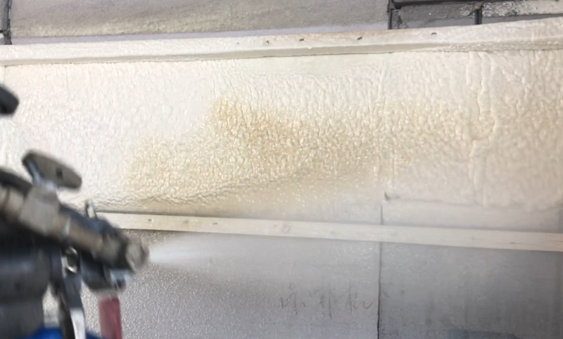 Rigid foam polyurethane spray